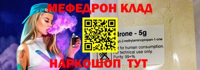 a pvp Белорецк