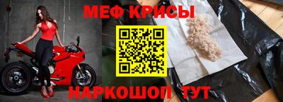 PSILOCYBIN Бердск
