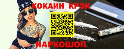 a pvp Белорецк