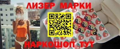 МДПВ Аша