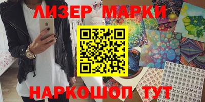 a pvp Белорецк