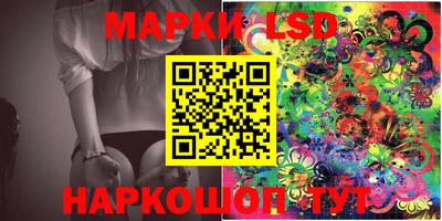 МДПВ Аша