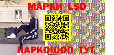 скорость mdpv Белореченск