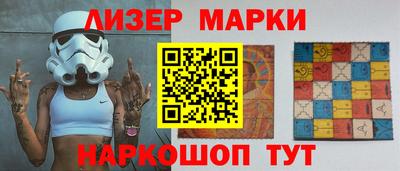 скорость mdpv Белореченск