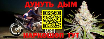a pvp Белорецк