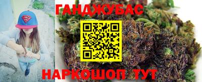 a pvp Белорецк