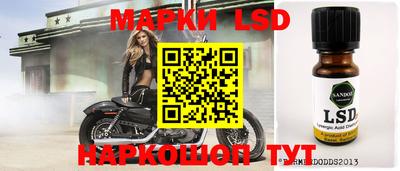 a pvp Белорецк