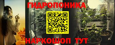 твердый Ачхой-Мартан
