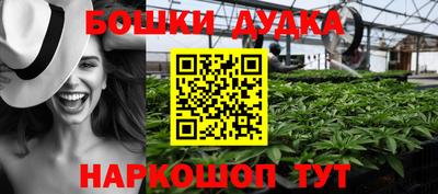 скорость mdpv Белореченск