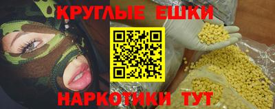 твердый Ачхой-Мартан