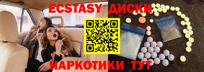 a pvp Белорецк