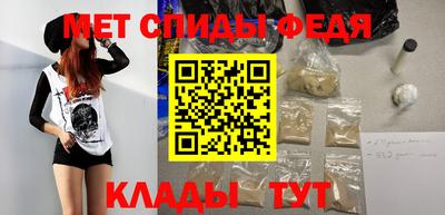 PSILOCYBIN Бердск