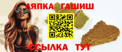 a pvp Белорецк