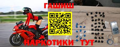 a pvp Белорецк