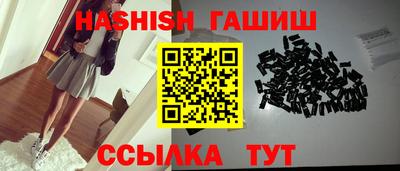 PSILOCYBIN Бердск