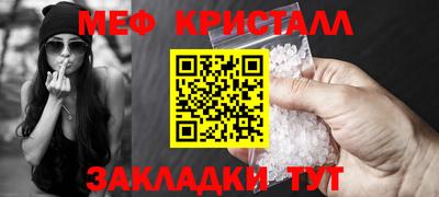 a pvp Белорецк